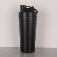 ราคา 304 Stainless Steel Protein Mixer Blender Shaker แก้วเชค กระบอกเชค เวย์โปรตีน โปรตีน เฮออร์บาไลฟ์ แอมเวย์ 700ml (20910707243)