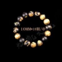 ราคา Ambergris ชุดสะสมสร้อยข้อมือสร้อยข้อมือลูกปัดพระพุทธรูปผู้ชายพร้อมลูกปัดสำหรับผู้หญิงของขวัญโบราณจากปะการังขี้ผึ้งทำมือ (19941919831)