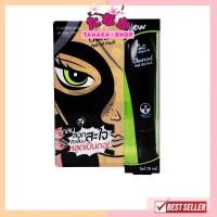 ราคา แบบหลอด The Original Charcoal Peel Off Mask ครีมลอกสิวเสี้ยน โคลนดำลอกสิว (20554776831)