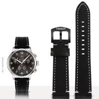 ราคา Tissot 1853 นาฬิกาหนังย้อนยุคกับผู้ชาย Speed Chi T116 Starfish Speed Dare PRC200 series Lilock ชาย 22 (19547199064)