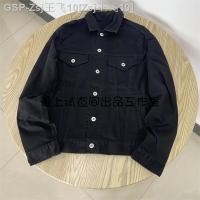 ราคา ใหม่ Uniqlo เสื้อโค้ทแจ็คเก็ตผ้าเดนิมลำลองสำหรับเล่นขนาด413979หยวนบริสุทธิ์สำหรับใส่ในบ้านห้องลองเสื้อ (18351604549)