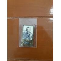 ราคา หลวงพ่อกวย วัดโฆสิตาราม จังหวัดชัยนาท ยันต์นะอกแตก (17729250138)