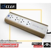 ราคา สีทอง Clef Powerbar 4 Port Power Bar 4 2022 GOLD CLEF PURE POWER 4 Gold รับประกัน 3 ปี โดย Clef Audio POWERBAR ปลั๊กราง กันไฟกระชาก (17294146806)