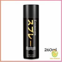 ราคา Thai pioneers สเปรย์กันน้ำ สเปรย์กันน้ำนาโน สเปรย์กันน้ำรองเท้า 250 ml รองเท้าและกระเป๋า Waterproof spray (16251309581)