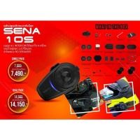 Sena Motorcycle Bluetooth Communication System หูฟังบลูทูธติดหมวกกันน็อค รุ่น 10S