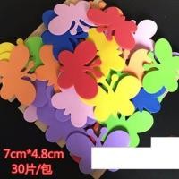 ราคา Kindergarten primary school classroom blackboard newspaper environment layout theme decoration material three dimensional foam wall decals during the opening season (20631875394)