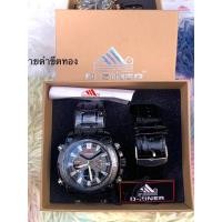ราคา Watchtime D ziner นาฬิกาข้อมือยี่ห้อแบรนแท้ กันน้ำ100 มีสายหนังและสายเลท สลับสายเปลี่ยนได้ พร้อมกล่องแบรนด์แถมป้ายรับประกัน (13371339546)