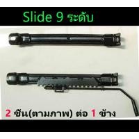 ราคา ส่งฟรี ขาเบาะ รางเลื่อนเบาะ Grade AAA (13129113152)