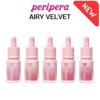 ราคา ของแท้ ฉลากไทย PERIPERA ลิปสติก รุ่น INK AIRY VELVET ขนาด 4g แอรี่ตัวใหม่ล่าสุด (19807024514)