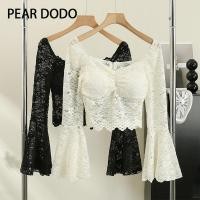 ราคา PEAR DODO เสื้อเอวลอยลูกไม้แขนบานสำหรับผู้หญิงคอสี่เหลี่ยมลูกไม้เกาหลี (20576921403)