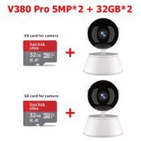 ราคา Samsung กล่องวงจรปิด360 wifi กล้องวงจรปิดไร้สาย กล้อง wifi 5ล้านพิกเซล กล้องวงจรปิด wifi360 องศา กลางแจ้ง home security ip camera ฟรี APP อะแดปเตอร์สายชาร์จ (19725557267)