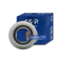 ราคา GSP ลูกปืนล้อหน้า MAZDA 2 9139007 จำนวน 1 ตับ (3912244933)
