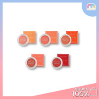 ราคา Multy Beauty So Glam Go Blush Soft Blusher 6 g บลัชออน (16693950073)