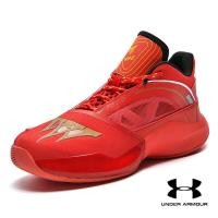ราคา Under Armour ฤดูใบไม้ผลิและฤดูร้อนผู้ชายรองเท้าบาสเกตบอลสีแดงระบายอากาศสูงป้องกันการลื่นไถลสวมรองเท้าผ้าใบที่เป็นประโยชน์ (19509760945)