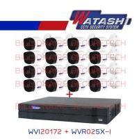ราคา WATASHI กล้องวงจรปิดระบบ HDCVI 2MP รุ่น WVI20172 3 6 mm x16 WVR025X I 16 CH BY BILLIONAIRE SECURETECH (14975322126)