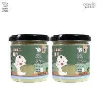 ราคา ผงผักเคล ซุปเปอร์ฟู๊ด 40g Kale powder 40g Organic garden สำหรับเด็ก6เดือนขึ้นไปและบุคคลทั่วไป สำหรับคนไม่ทานผัก (20681491330)
