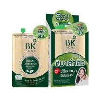 ราคา BK Acne Balancing Mask 4g 1 ซอง มาส์กสิว (20316610889)