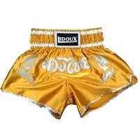 ราคา เคสกันกระแทก ชุดแซนดาสำหรับเด็กเสื้อผ้าชกมวยสำหรับผู้ชายชุดต่อสู้กางเกงขาสั้นเสื้อผ้าฝึกซ้อมศิลปะป้องกันตัวแบบผสมผสานศิลปะสำหรับเด็กเสื้อผ้าไทย (19213187852)