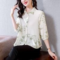 ราคา เสื้อสตรีแฟชั่นชุดสาวออฟฟิศแขน3 4เสื้อทำงานพิมพ์ลายดีไซน์ใหม่ลำลองหลวม (19978015186)