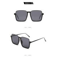 ราคา แว่นกันแดด ทรงสวย คุณภาพดี N 1401 แถมกล่อง เชือก (16541555990)