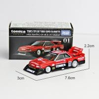 ราคา Takara Tomy Tomica Premium TP37 Honda Civic Type R FD2 Toyota Sprinter Trueno Initial D AE86 McLaren F1 โมเดลรถยนต์ อัลลอย ของเล่นสะสม (20347327566)