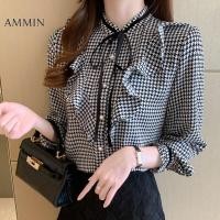 ราคา AMMIN สไตล์เกาหลีแฟชั่นหรูหราแขนยาวลายสก๊อตพิมพ์เสื้อชีฟองฤดูใบไม้ร่วงแฟชั่นหลวมโบว์ผูกกับนัวเนียลายสก๊อตท็อปส์ (16522656260)