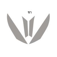 ราคา ฟิล์มกันรอยไฟเลี้ยวหน้า หลังPCX150 2019 (11128921564)