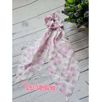 ราคา ยางมัดผม ยางรัดผม โดนัทมัดผม ลายการ์ตูนน่ารัก ยางมัดผมแฟชั่น ยางมัดผมขนปุย ราคาถูก พรนับพัน กิ๊ฟช็อป Pornaphun Gift Shop (18951914499)