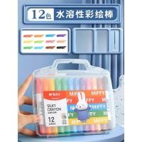 ราคา แท่งระบายสี Chenuang Miffy ปลอดภัยปลอดสารพิษและไม่สกปรกล้างทำความสะอาดได้สีไม้สีสันหลากหลาย24สี48สีน้ำมันเด็กอนุบาลหมุนได้เด็กประถมสีเทียนแท่งระบายสีพู่กันแต่งเล็บเด็ก (20296877316)