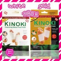 ราคา BAOBAOBABYSHOP สีทอง 1 กล่อง แผ่นแปะเท้าสมุนไพรจีน kinoki คิโนกิ แผ่นแปะเท้า Cleansing Detox Foot Pads Kinoki (19312290246)