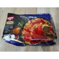 ราคา นิสชิน บะหมี่กึ่งสำเร็จรูป รสปูทะเลผัดผงกะหรี่ แบบแห้ง 71 กรัม แพ็ก 5 ซอง (9745968004)