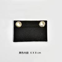 ราคา suitable for DIOR Card bag modified pearl short chain bag CD wallet liner Messenger shoulder strap single purchase accessories (20143510083)