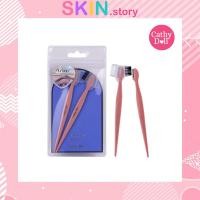 ราคา CATHY DOLL 3 in 1 EYEBROW RAZOR 2PCS มีดกันคิ้ว ที่มาพร้อมหวีและแปรง จัดระเบียบคิ้วสวยด้วยอายโบรว์เรเซอร์ (6535660429)