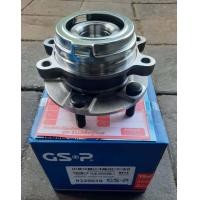 ราคา ลูกปืนล้อหน้าNissan teana J32 J31 L33 ปี2009 2019 ยี่ห้อGSP รับประกัน 1ปี (17318949593)