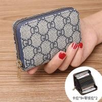 ราคา COD กระเป๋าสตางค์ใส่บัตร PUกระเป๋านามบัตรกระเป๋าเก็บบัตรบัตรเครดิตATMธนบัตร กระเป๋าใส่เหรียญ กระเป๋าเก็บบัตรกระเป๋าใส่บัตรประชาชน กระเป๋าใส่บัตรหนัง Christmas Gift (16540297024)