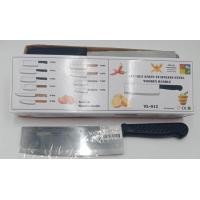 ราคา มีดอีโต้ยาวหัวตัด ด้ามพลาสติก (1114318713)