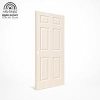 ราคา WOOD OUTLET คลังวัสดุไม้ เซตสุดคุ้ม ประตูHDF พร้อมวงกบไม้เกรดเอ ขนาด 80x200 cm ประตูห้องนอน ประตูพร้อมวงกบ ประตูสำเร็จรูป ประตูห้องนอน HDF door (16112358631)
