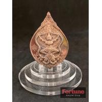 ราคา เหรียญพญาครุฑ หลังพระราหูอมจันทร์ No 37 หลวงปู่บุญ ธมฺมธีโร วัดบ้านหมากหมี่ จ อุบลราชธานี Garuda Rahu 4 5 cm (15892046846)