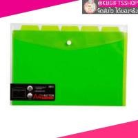 ราคา HOME Office ซองกระดุมอินเด็กซ์ A4 5ช่อง เขียว ออร์ก้า A 120 อุปกรณ์สำนักงาน จัดเก็บเอกสาร (420135831)