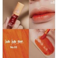 ราคา odbo jub jub tint OD576 โอดีบีโอ จุ๊บ จุ๊บ ทิ้นท์ ลิปทิ้นท์ หัวแปรงนุ่มนวล ดุจกำมะหยี่ (17592355686)