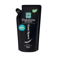 ราคา SHOKUBUTSU MEN ครีมอาบน้ำ โชกุบุสซึ โมโนกาตาริ ฟอร์ เมน สูตรเย็นสดชื่น 500 มล ชนิดถุงเติม (14431492837)
