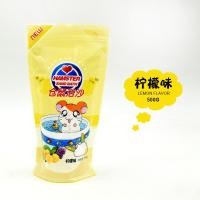 ราคา ทรายอาบน้ำหนูแฮมสเตอร์ แบบไม่มีกลิ่น อ่อนโยน ไม่แพ้ง่าย ขนาด 500 กรัม ทรายอาบน้ำหนู หนูแฮมสเตอร์ (14162985575)