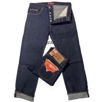 ราคา กางเกงยีนส์ผ้าดิบริมแดงทรงกระบอกเล็ก (21107227706)