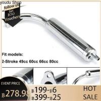 ราคา youdu Shop Chromeท่อไอเสียท่อไอเสีย2จังหวะจักรยานแบบมีเครื่องยนต์49cc 60cc 66cc 80cc (17323261595)
