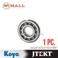 ราคา JTEKT KOYO 6311 NR 6311NR 55x120x29 mm Deep groove ball bearings ลูกปืนเม็ดกลม พร้อมร่อง และแหวน 6311NR (9747422792)