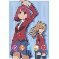 ราคา Toradora อะนิเมะมังงะเลือกได้12สไตล์โปสเตอร์ผ้าไหมพิมพ์ภาพศิลปะขนาด24X36นิ้ว69F 0726 (19827473440)