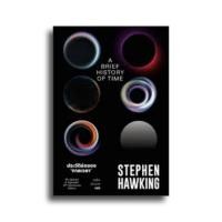 ราคา ประวัติย่อของกาลเวลา A Brief History of Time (20563543109)