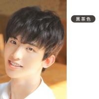 ราคา วิกผมสั้นของผู้ชายฉบับภาษาเกาหลีหล่อเงินญี่ปุ่นหมวกแยกส่วนทุกวันน้ำแข็งสีฟ้าเทาสไตล์ปลอกหุ้มหัวไม้กอล์ฟสำหรับผู้ชาย (20743881545)