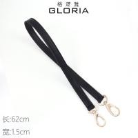 ราคา suitable for DIOR Concubine Dianas handbag bag accessories lady Messenger single shoulder strap replacement shiny leather strap (20143581142)