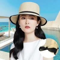 ราคา หมวก หมวกสานปีกกลาง หมวกไปเที่ยวทะเล กันแดด มีโปว์ พับได้ สีครีม สีกากี สีขาว สีดำ (20200301985)